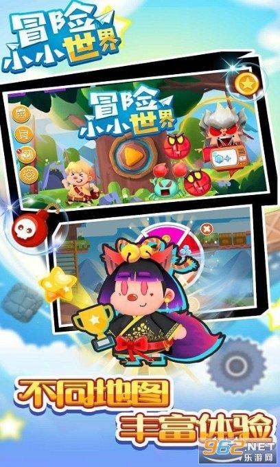 荒野八人组