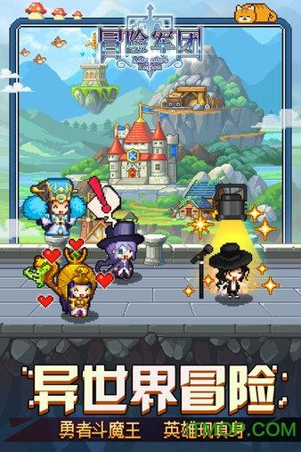 公主权力游戏换装