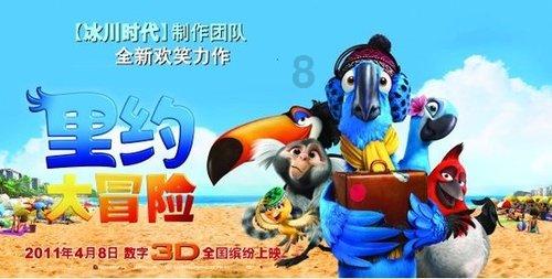 旋转方块大挑战