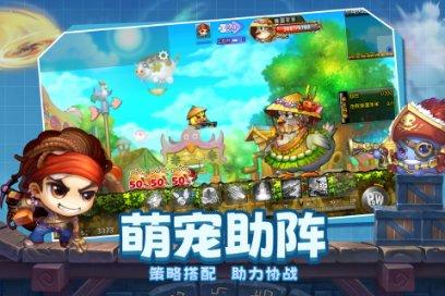 时尚芭比做美甲