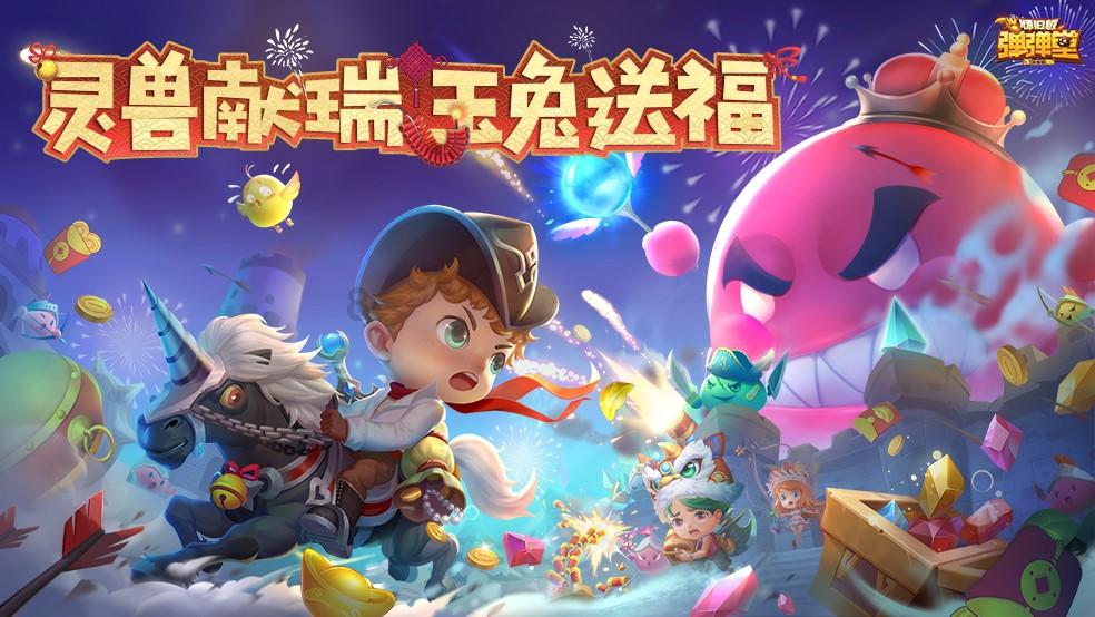 甜美奥莉吃甜点