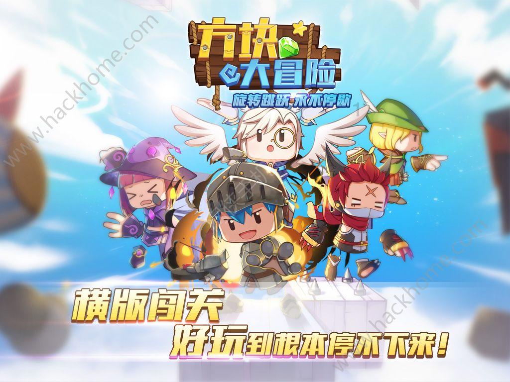出现一般的心理问题，应该如何做？游戏画面