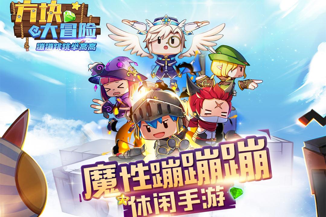 孔雀逃生