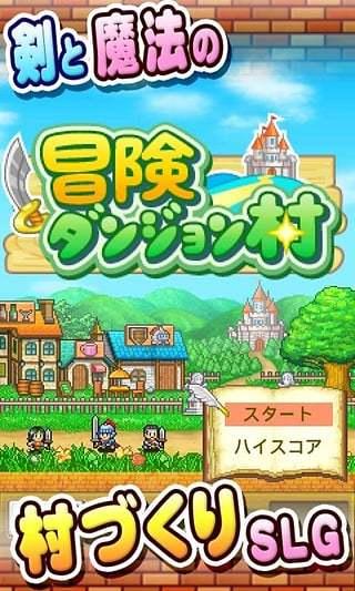 青海省文旅产业融合发展示范区（点）出炉
