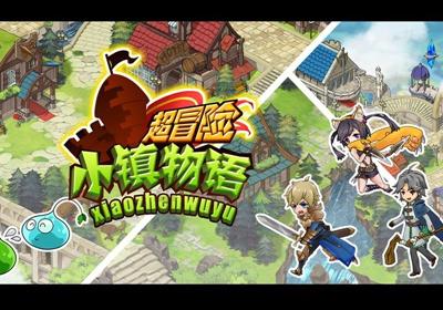 高级导游证可享受什么待遇游戏画面
