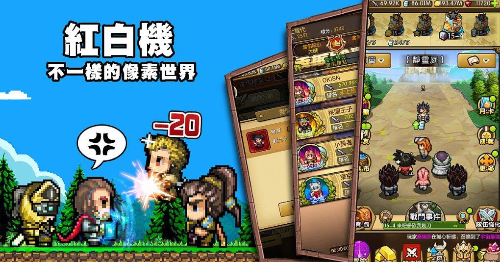 奇妙恐龙世界