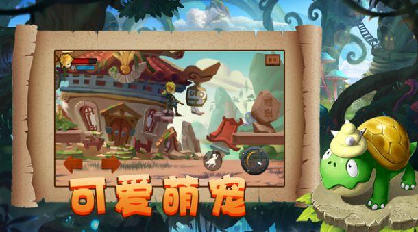 卡通红色汽车拼图