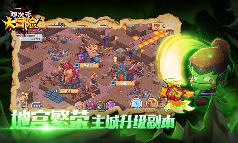 刺激战场