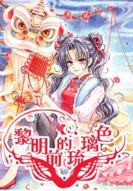 2023年新疆外贸有啥特点?