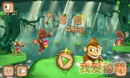 清盘人定了!一纸清盘令,中国恒大走向何方?