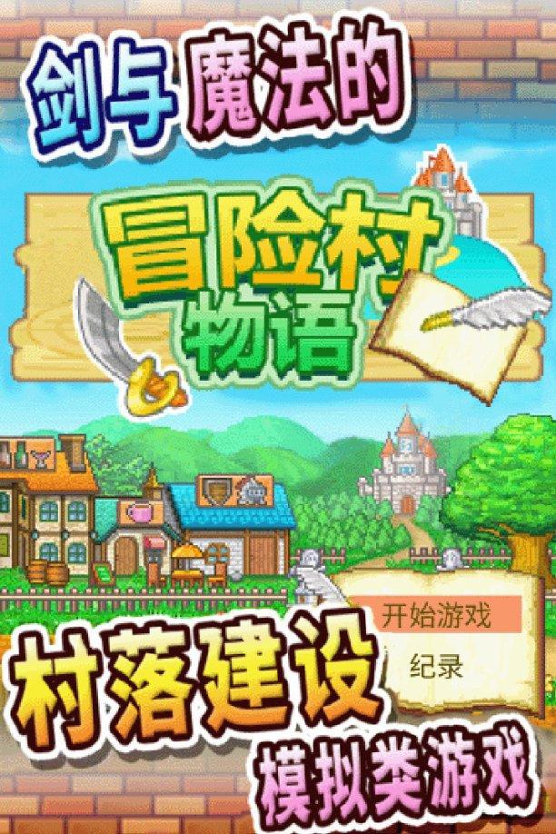 牛津大学基布尔学院博士后研究班研究领域