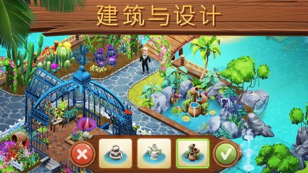 真三国无双7