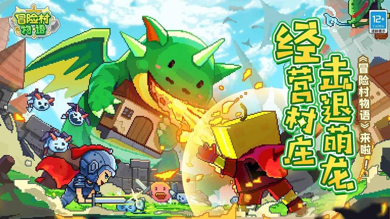 万词王
