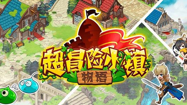 中国一姐创7大纪录!郑钦文2-0进决赛,排名升至第7,获814万巨奖