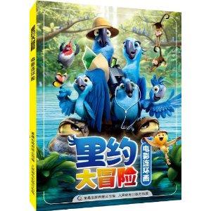向海泉州 ｜ 无惧风浪立潮头 华侨不改中国心