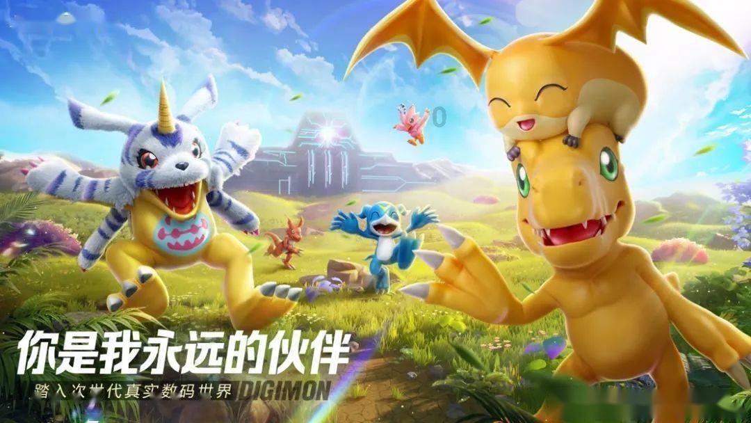 动物帮帮忙保卫家园