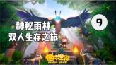 华联控股:通过集中竞价累计回购公司股份2049.38万股,占公司总股本的1.38%,总金额6986.27万元