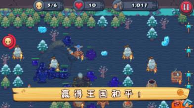 2021款凯美瑞后窗有个孔游戏画面