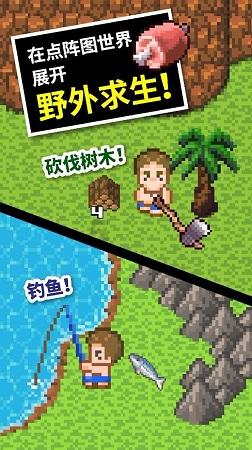 茅台高层：茅台的金融板块要对这件事作贡献