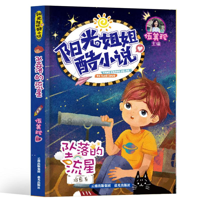 妙鸭相机app下载官网