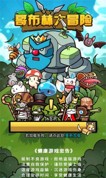 民生银行济南舜华北路支行贴心服务老年社区活动