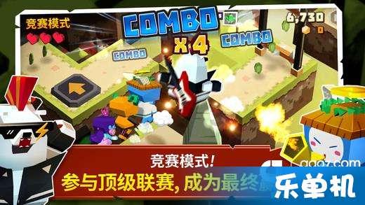 南方公园真理之杖
