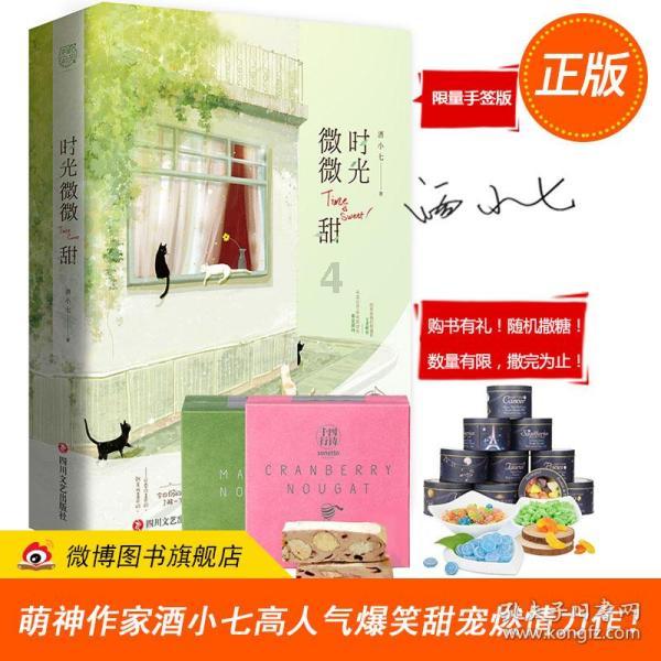 “弘扬正气，引领风尚”虚拟廉洁教育基地设计 展厅设计