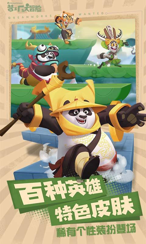 英文字母连接
