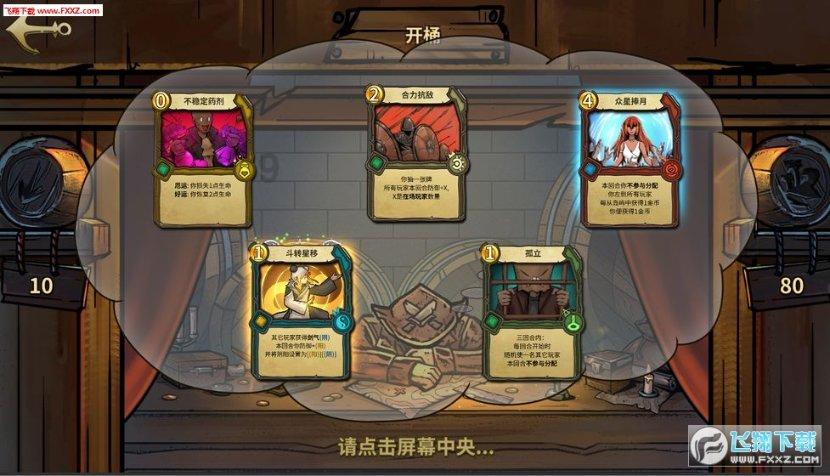 提前储水!明天白天,重庆渝中区这些区域将停水8小时
