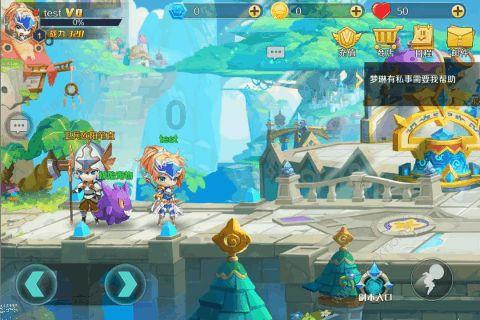 魔方世界