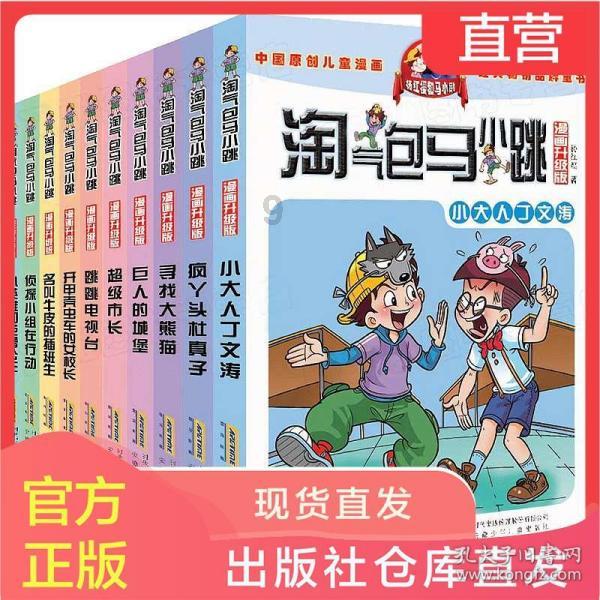 电动牙刷哪个牌子好？6个挑选奇招汇总，科学选购！