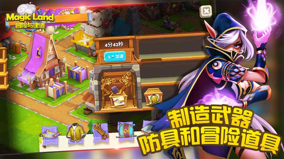 韩媒:赛前有人开玩笑日韩会在16强赛碰面,现在正逐渐变成现实