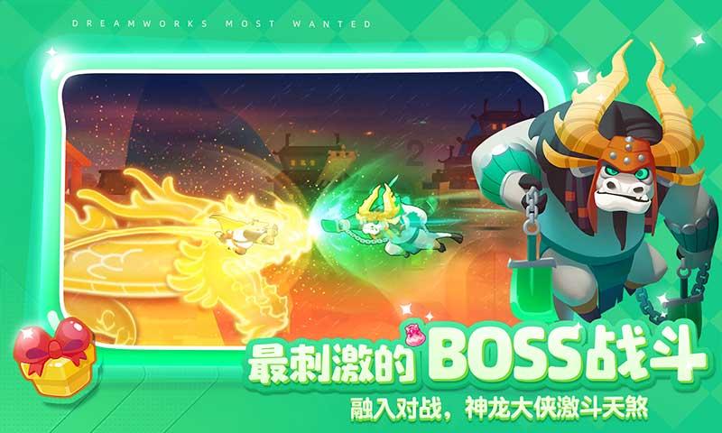 薄樱鬼：风之章