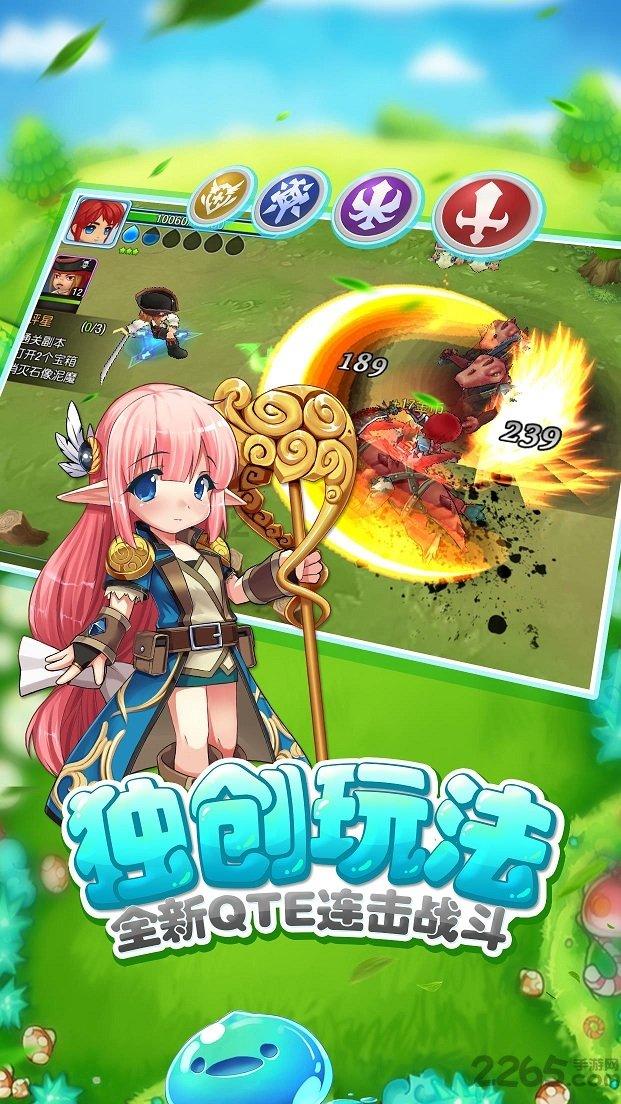 泡泡趴