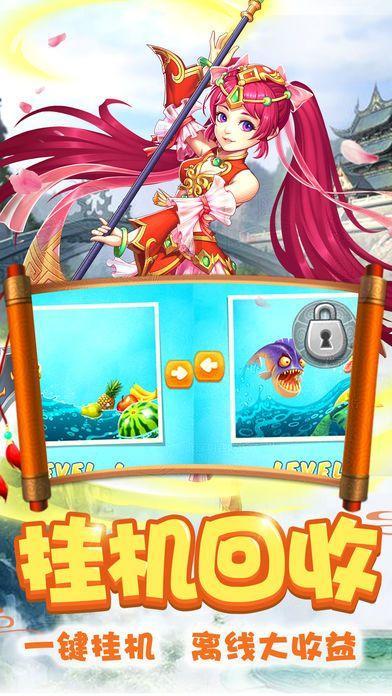 球球大作战下载最新版
