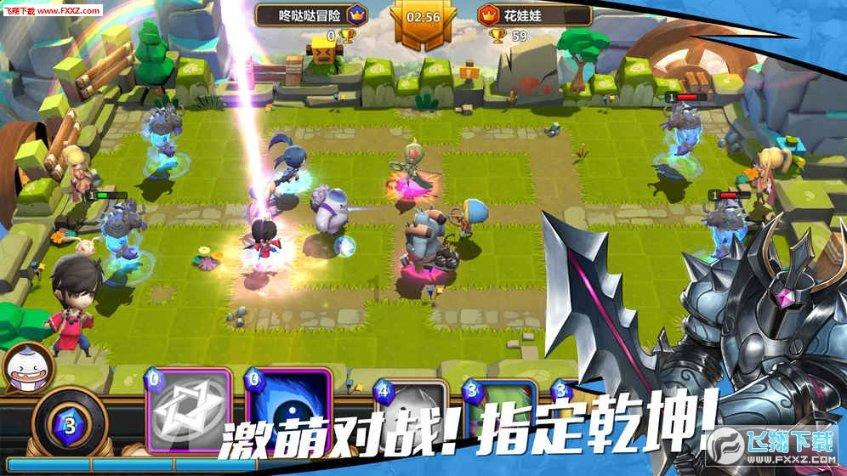 长泰林墩：小镇里刮起了运动“旋风”