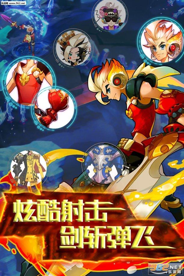 蓝狐视频