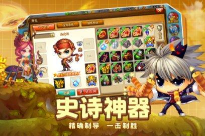 植物大战僵尸18