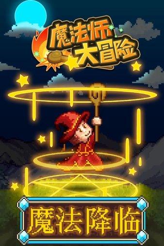 春运预计4988万人次进出京 客流总量较去年上升55%
