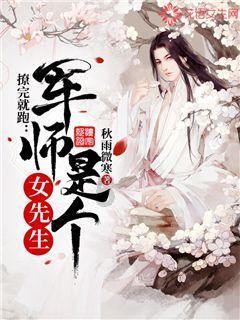 【风口解读】控股巨石生物后,新诺威拟再收购石药百克100%股权,深化生物创新药布局