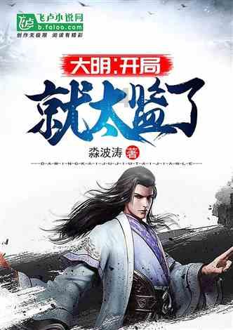 逗小猴开心系列201