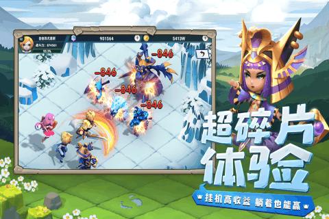 凰家看台|房地产的废墟里,八冠王在自救