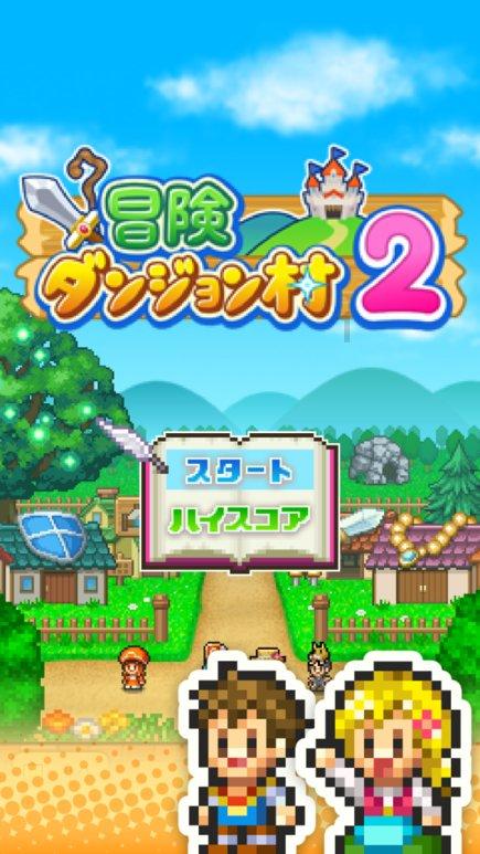 超级马里奥奥德赛