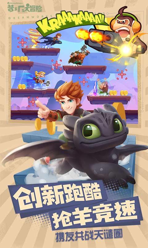 松杉砂浆:自流平砂浆深受欢迎