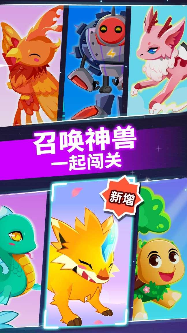 蔬菜忍者