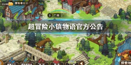 过年必备的11种饺子馅,一次全学会,过年给家人露一手,太香了!
