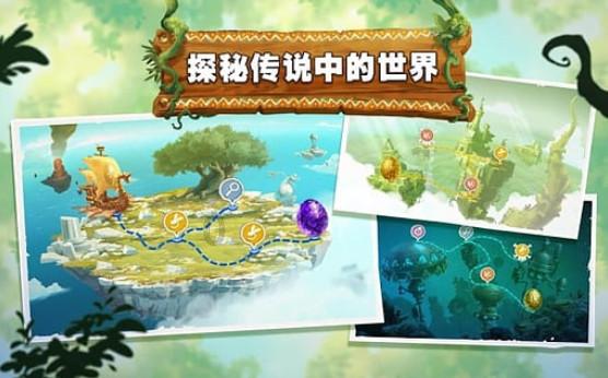 女友骗我，你是我怎么办游戏画面