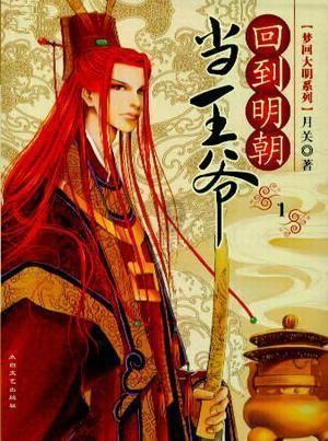 甜美奥莉暑假逛街