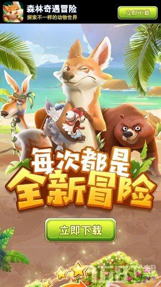 国华网安(000004.SZ):目前无机器视觉AI检测产品