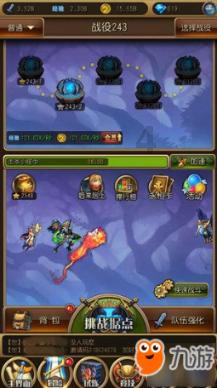 新时代 新征程 新伟业|高新区为新质生产力注入人才动能